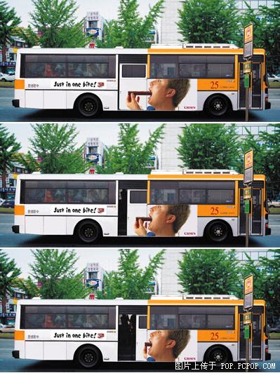 [bus_ads_26.jpg]