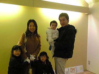 [kaido-family.jpg]