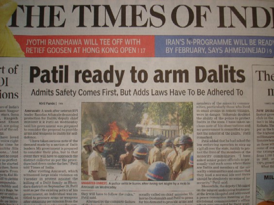 [arms+for+dalits.jpg]