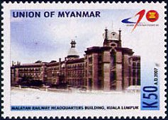[ASEAN-Myanmar.jpg]
