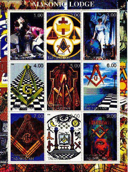 [2008_07_13_Masonic_Symbols.jpg]