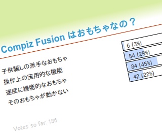 [poll_200712.jpg]