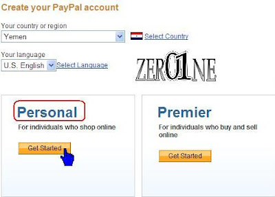كيفية التسجيل في البنك الإلكتروني الأشهر PayPal