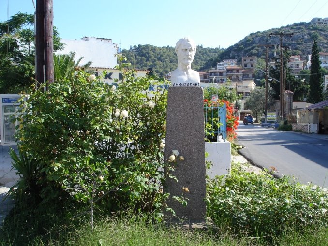 [Statue_of_Demosthenes_in_the_town_of_Poros.jpg]