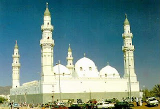 Quba Mosque or Masjid al-Quba