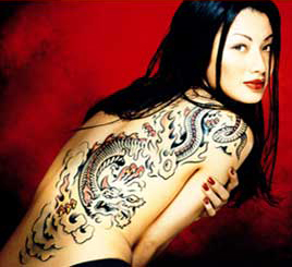 [beautiful-asian-girl-tattoo.jpg]