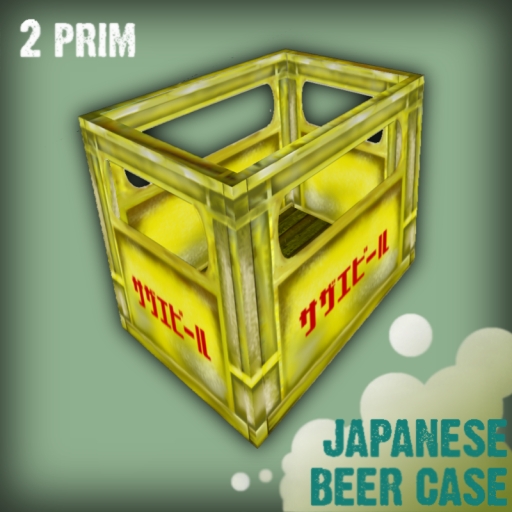 [sladv-+beercase.jpg]