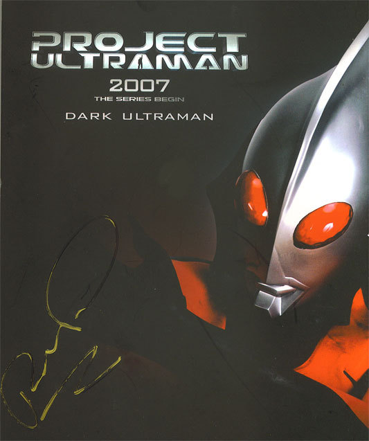 [0004_Project_Ultraman.jpg]