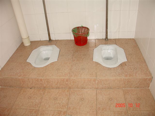 [2+mangkuk+tandas.jpg]