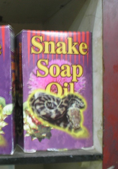[Snake+Oil.jpg]