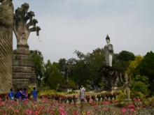 View in Sala kaeo ku - Thailand