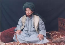 Sultan ul Faqr Hazrat Sultan Asghar Ali