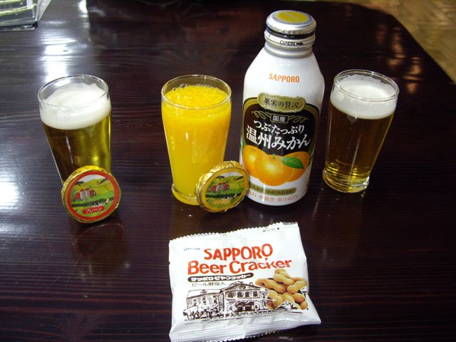 [Sapporo+beer+museum+-+drinks.jpg]