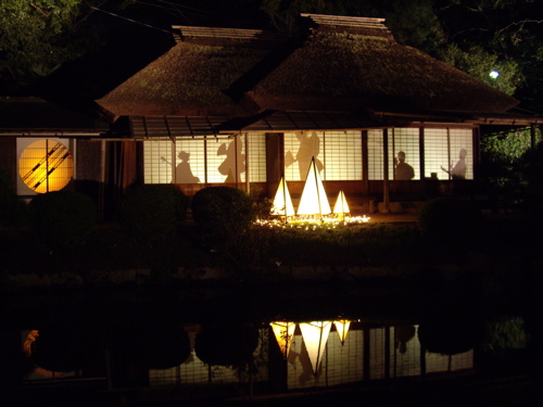 [Korakuen+Gardens+-+house+reflection.jpg]
