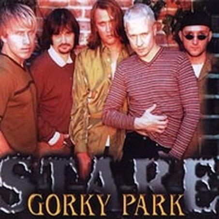 [Gorky+park+-+1996+-+Stare.jpg]
