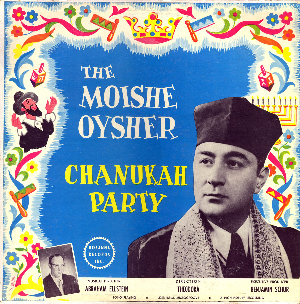 [The+Moishe+Oysher-Chanukah+Party-Smaller.jpg]