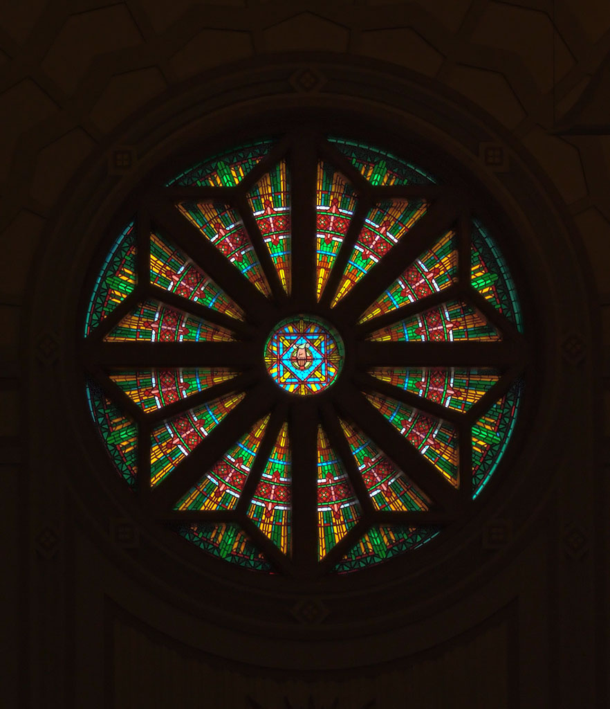 [Cathedral+of+Saint+Raymond+Nonnatus,+in+Joliet,+Illinois,+USA+-+rose+window.jpg]