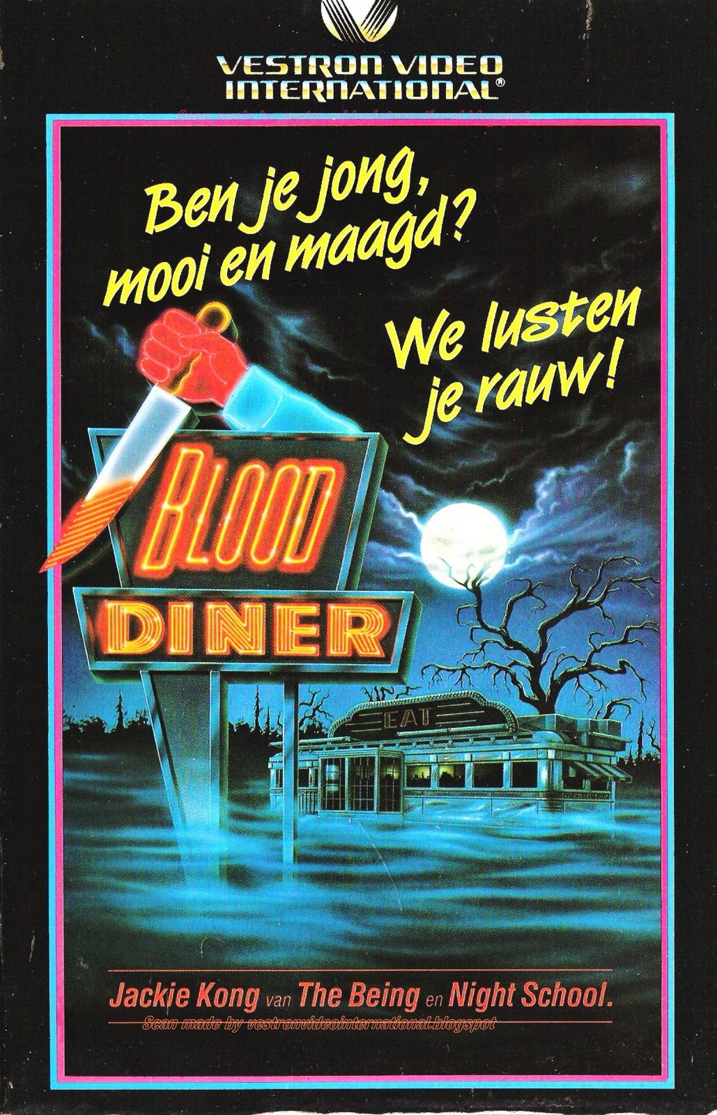[blood+dinner+--+frontScan+made+by+vestronvideointernational.blogspot.JPG]