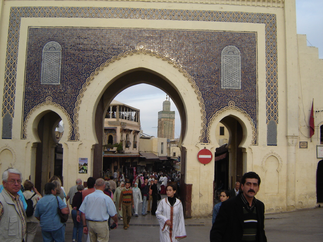 [Marruecos,+Fez.+Nov+2007+054.jpg]