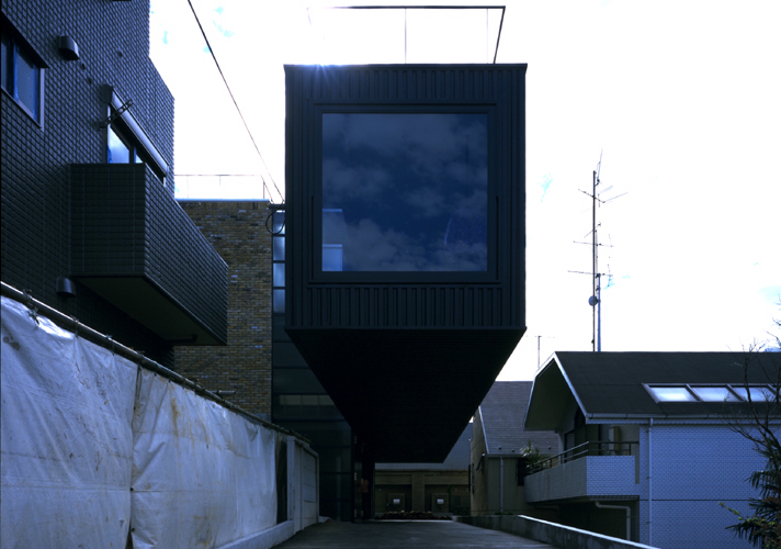 [skiney+houses_Klein+Dytham+architecture_Undercover+Lab.jpg]