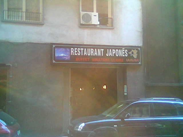 [restaurant+japonès.jpg]