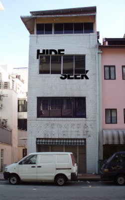 [hide&seek.jpg]