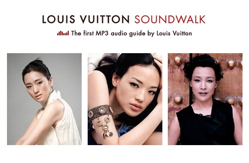 [Louis+Vuitton+soundwalk.jpg]