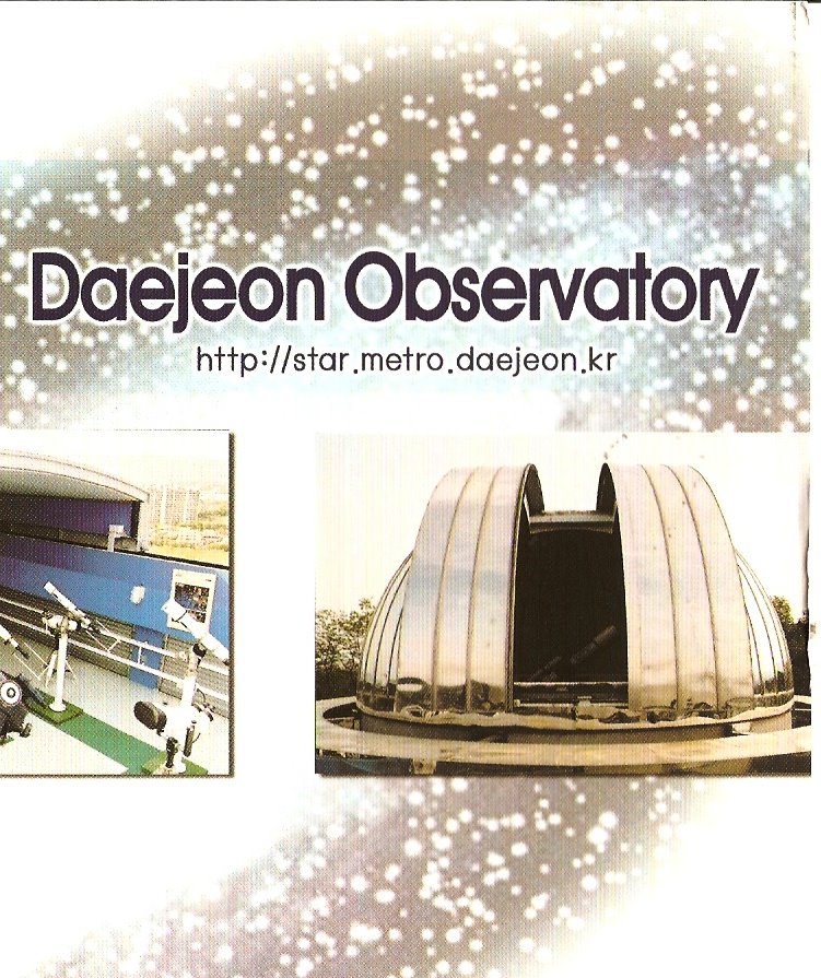 [Daejeon+Observatory.jpg]