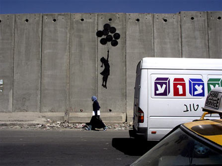 [banksy-israel-wall.jpg]