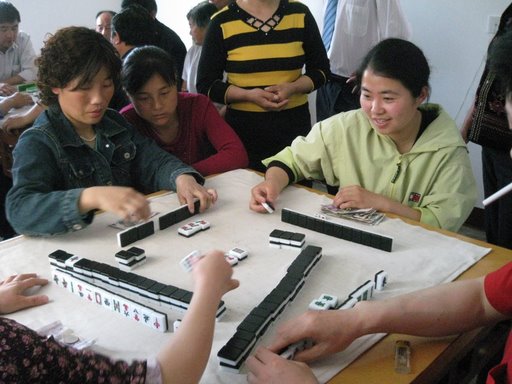 [mahjong.jpg]