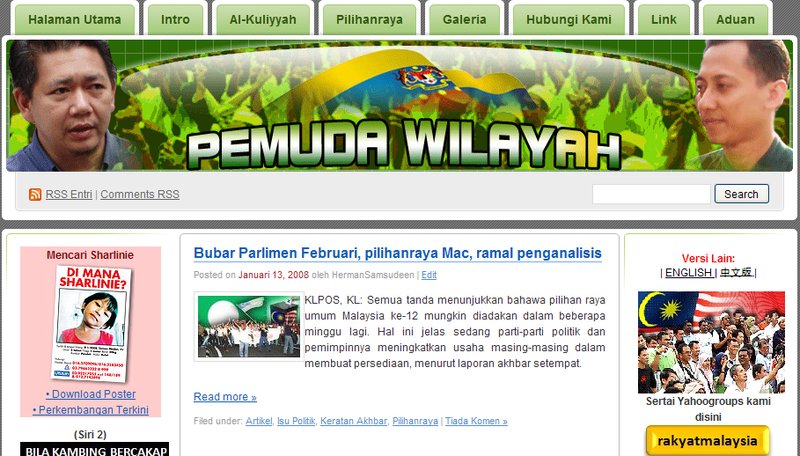 [DPPWP-Malay.jpg]