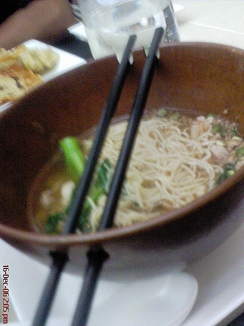 [noodle+bowl.jpg]