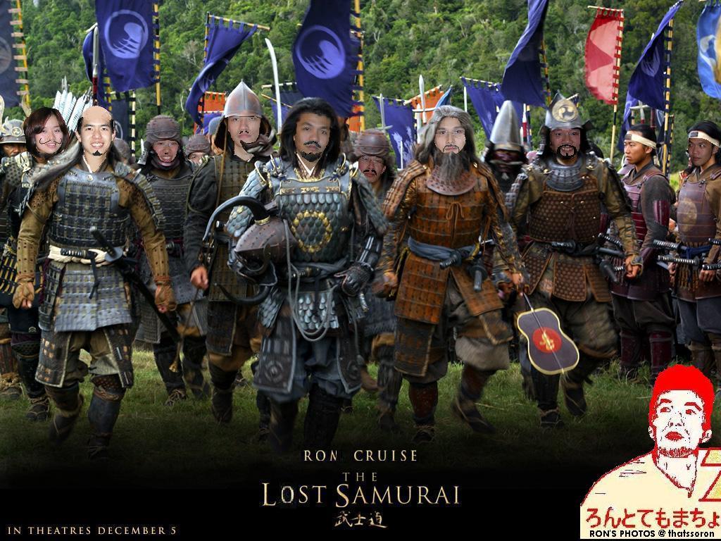 [samuraiX.1.JPG]