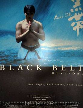 [Black+Belt.jpg]