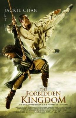 [forbidden_kingdom_poster.JPG]