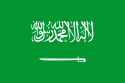 [Flag_of_Saudi_Arabia.png]
