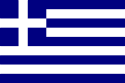 [Flag_of_Greece.png]