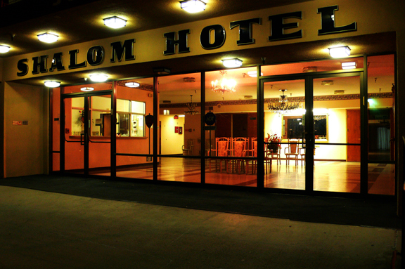 [shalom+hotel+99+small.jpg]