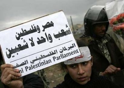 [palestinian+protest.jpg]
