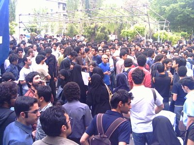 [iran+university.jpg]