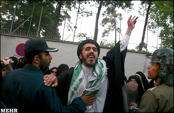 [iran+protester.jpg]