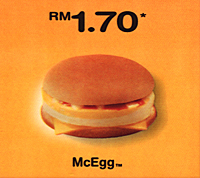 McDonald’s strange menu around the world