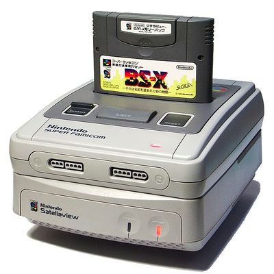 [600px-Satellaview_with_Super_Famicom.jpg]