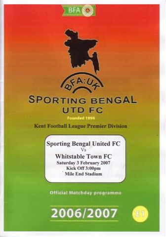 [Sporting+Bengal+United+prog.jpg]