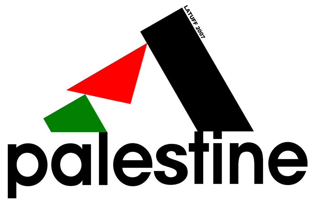 [Logo+Palestine.jpg]