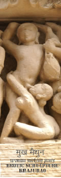 [erotic_sculpture_temple_india_khajurao.edu.jpg]