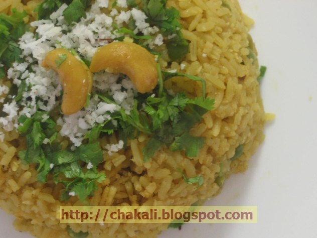 masale bhat, marathi masala bhat, maharashtrian masala rice, spice rice, vegetarian rice recipe, indian rice recipe