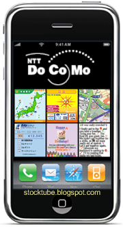 Apple iPhone NTT DoCoMo