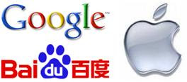Google Apple Baidu