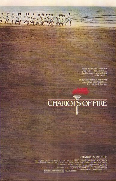 [386px-Chariots_of_fire.jpg]
